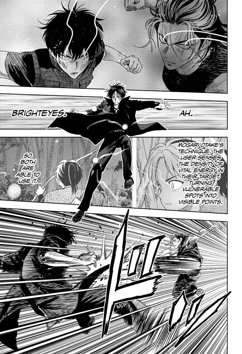 Read WITCH WATCH chapter 260 image 6 on Lezhin
