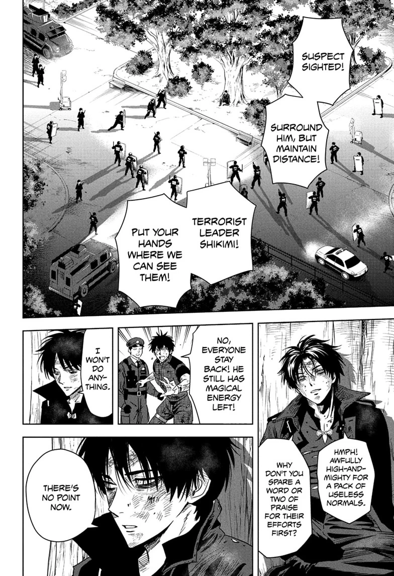 Read WITCH WATCH chapter 261 image 13 on Lezhin
