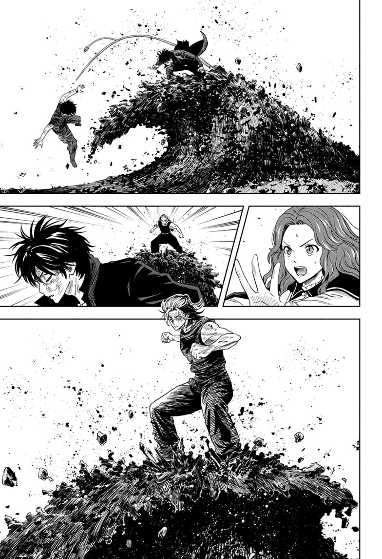 Read WITCH WATCH chapter 261 image 2 on Lezhin