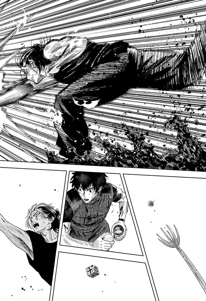 Read WITCH WATCH chapter 261 image 3 on Lezhin