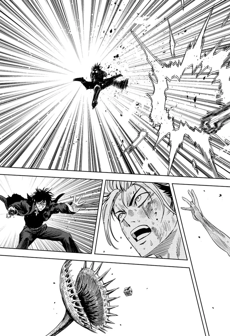 Read WITCH WATCH chapter 261 image 4 on Lezhin