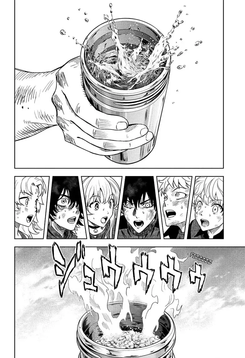 Read WITCH WATCH chapter 261 image 9 on Lezhin
