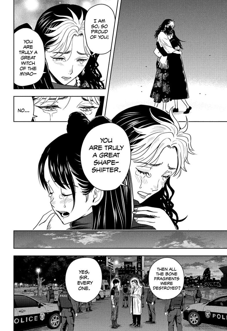 Read WITCH WATCH chapter 262 image 1 on Lezhin