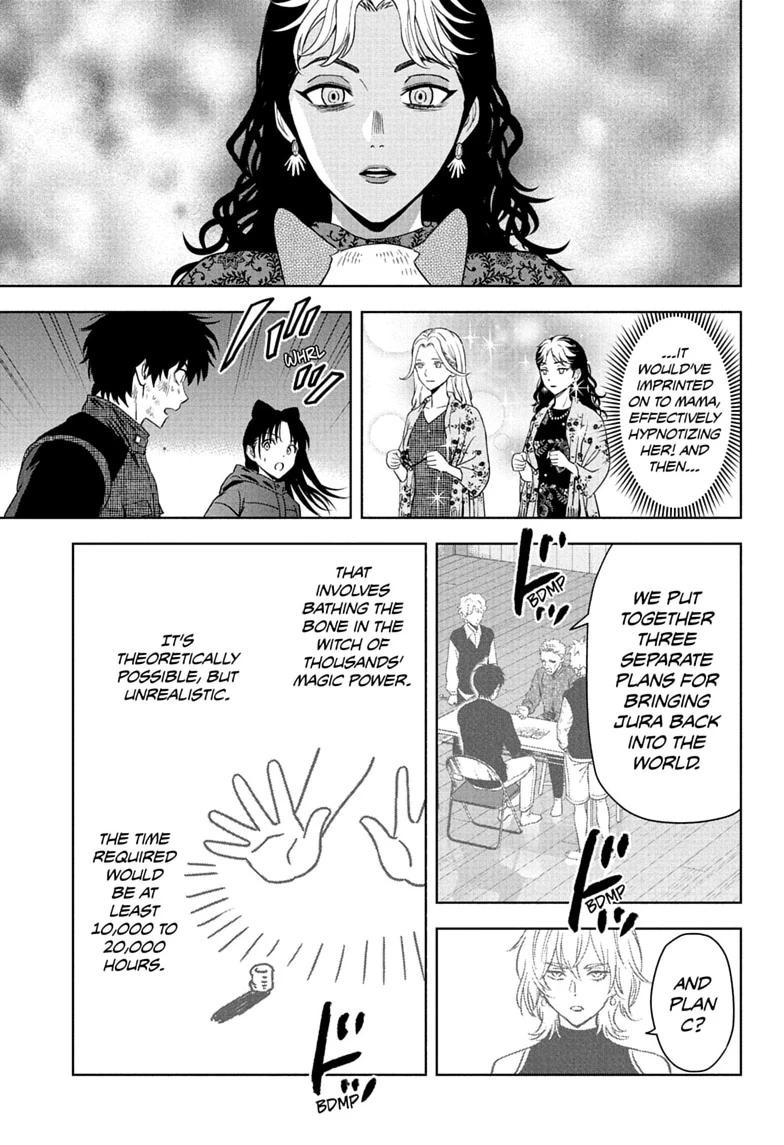 Read WITCH WATCH chapter 262 image 12 on Lezhin