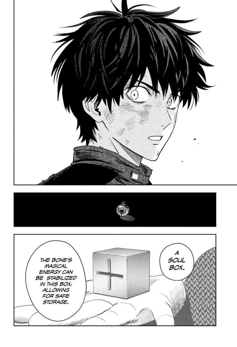 Read WITCH WATCH chapter 262 image 7 on Lezhin