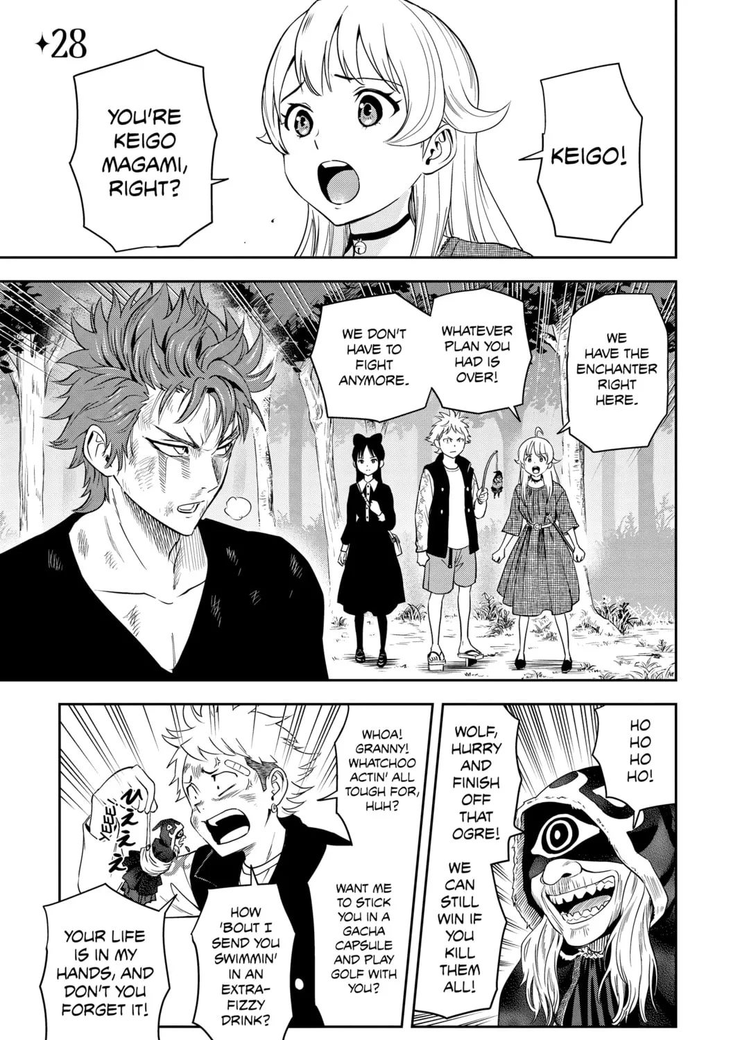 Read WITCH WATCH chapter 28 image 0 on Lezhin