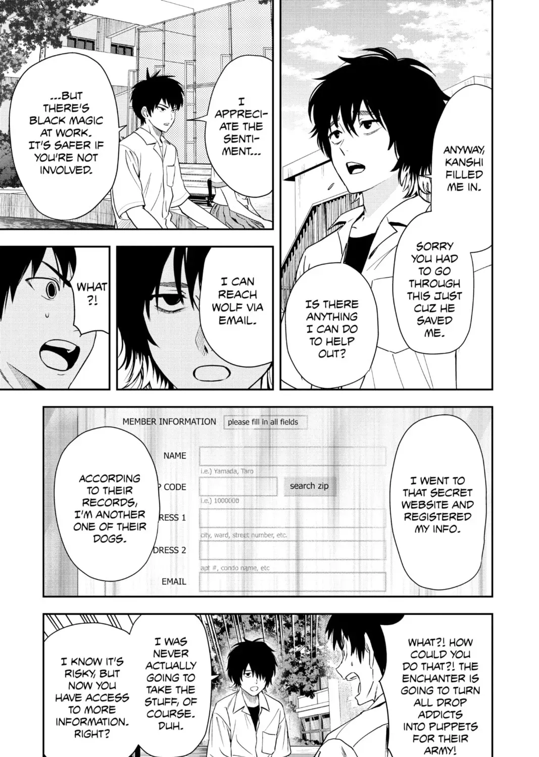 Read WITCH WATCH chapter 3.1 image 12 on Lezhin