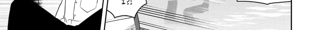 Read WITCH WATCH chapter 3.1 image 5 on Lezhin