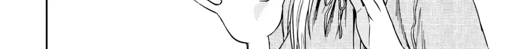 Read WITCH WATCH chapter 3.2 image 11 on Lezhin