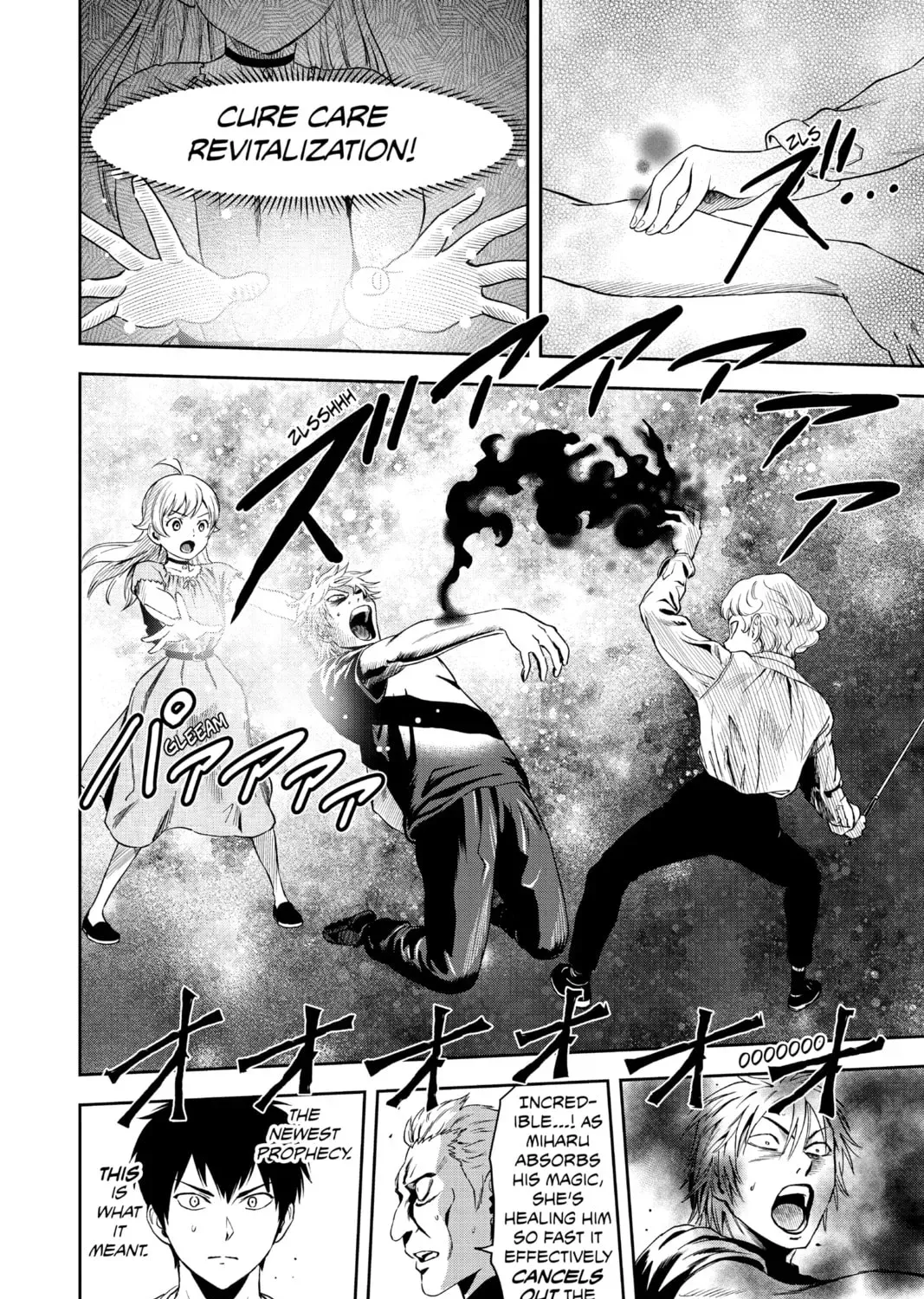 Read WITCH WATCH chapter 3.2 image 14 on Lezhin