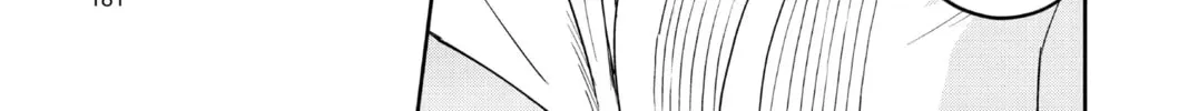 Read WITCH WATCH chapter 3.2 image 25 on Lezhin