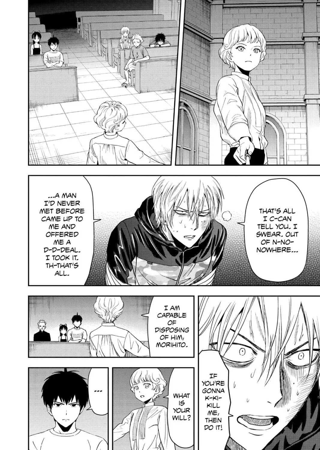 Read WITCH WATCH chapter 3.2 image 6 on Lezhin