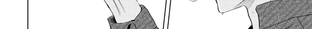 Read WITCH WATCH chapter 3.3 image 15 on Lezhin