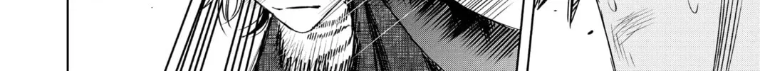 Read WITCH WATCH chapter 3.3 image 19 on Lezhin