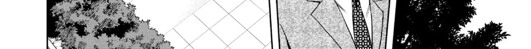 Read WITCH WATCH chapter 3.3 image 7 on Lezhin