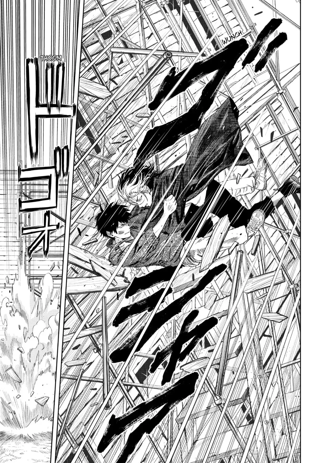 Read WITCH WATCH chapter 3.3 image 8 on Lezhin