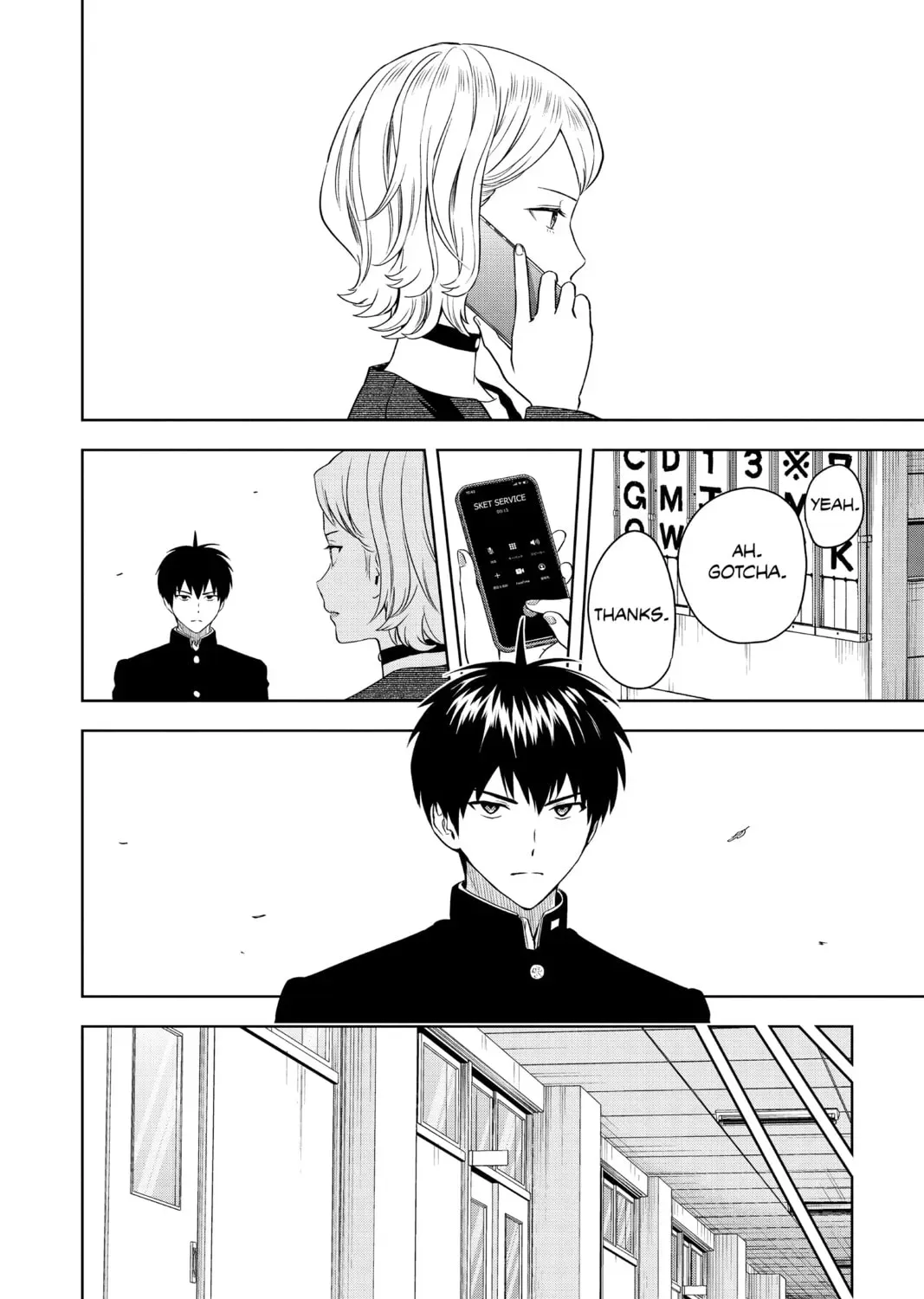Read WITCH WATCH chapter 3.4 image 14 on Lezhin
