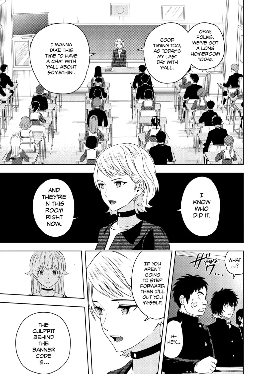Read WITCH WATCH chapter 3.4 image 16 on Lezhin