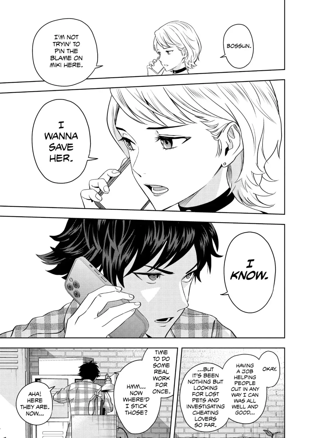 Read WITCH WATCH chapter 3.4 image 4 on Lezhin