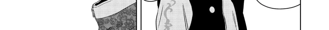Read WITCH WATCH chapter 3.6 image 9 on Lezhin