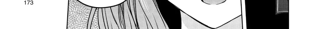 Read WITCH WATCH chapter 3.7 image 5 on Lezhin