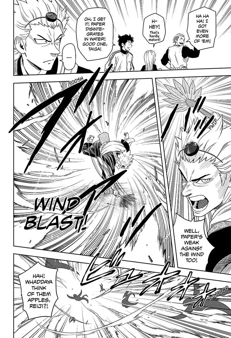 Read WITCH WATCH chapter 3.9 image 5 on Lezhin
