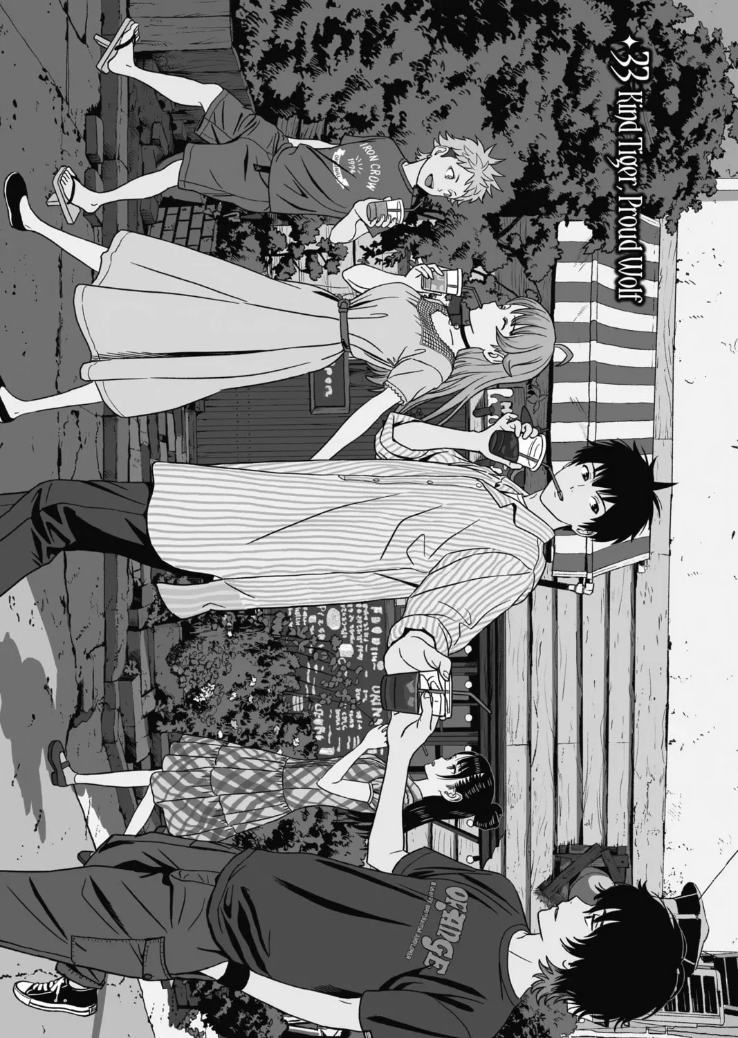 Read WITCH WATCH chapter 33 image 0 on Lezhin