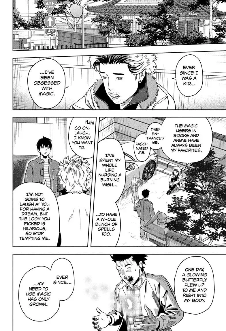Read WITCH WATCH chapter 34.1 image 13 on Lezhin