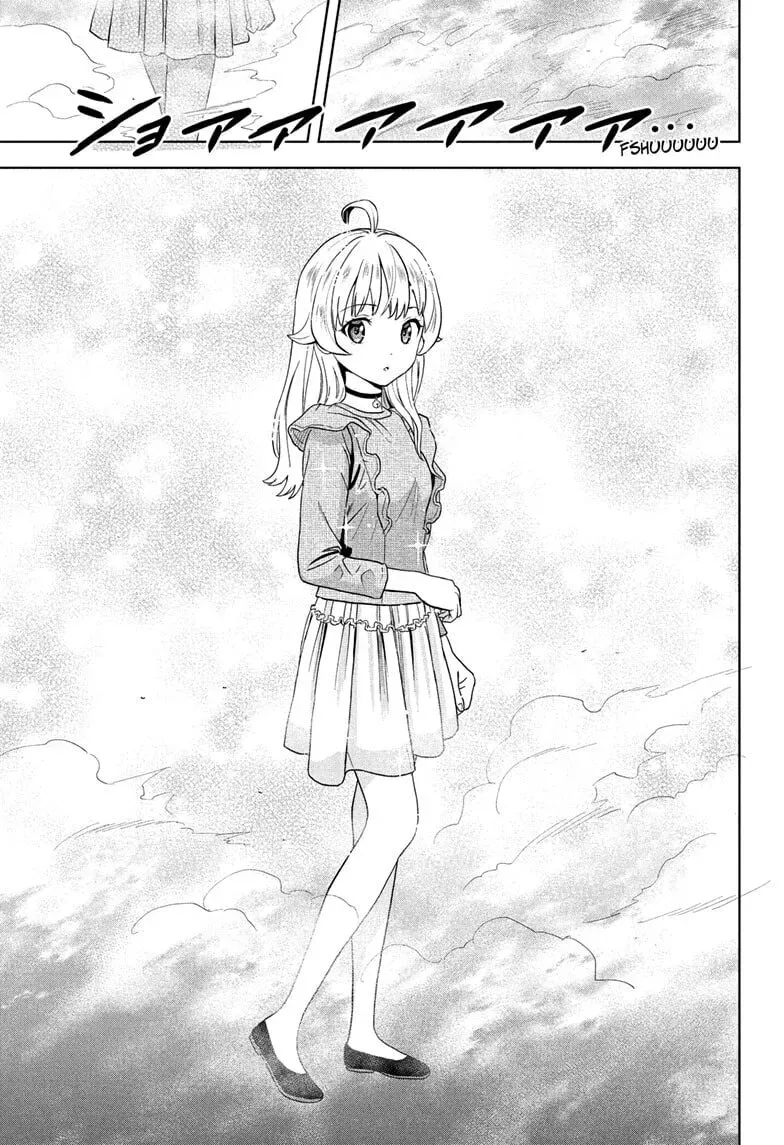Read WITCH WATCH chapter 34.1 image 16 on Lezhin