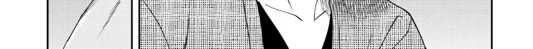 Read WITCH WATCH chapter 4.1 image 15 on Lezhin