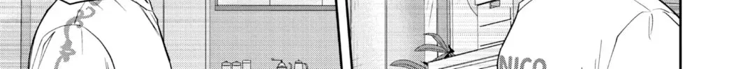Read WITCH WATCH chapter 4.1 image 5 on Lezhin