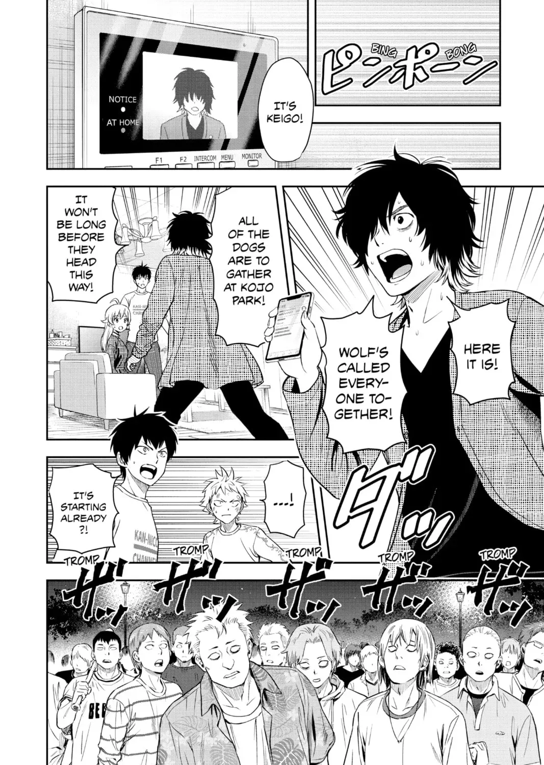Read WITCH WATCH chapter 4.1 image 6 on Lezhin