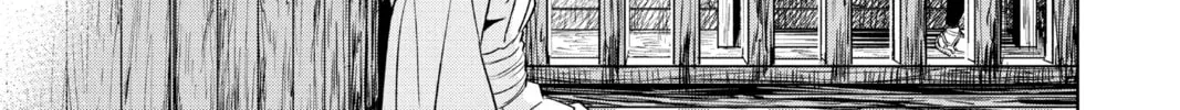 Read WITCH WATCH chapter 4.2 image 9 on Lezhin