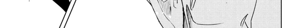 Read WITCH WATCH chapter 4.3 image 29 on Lezhin
