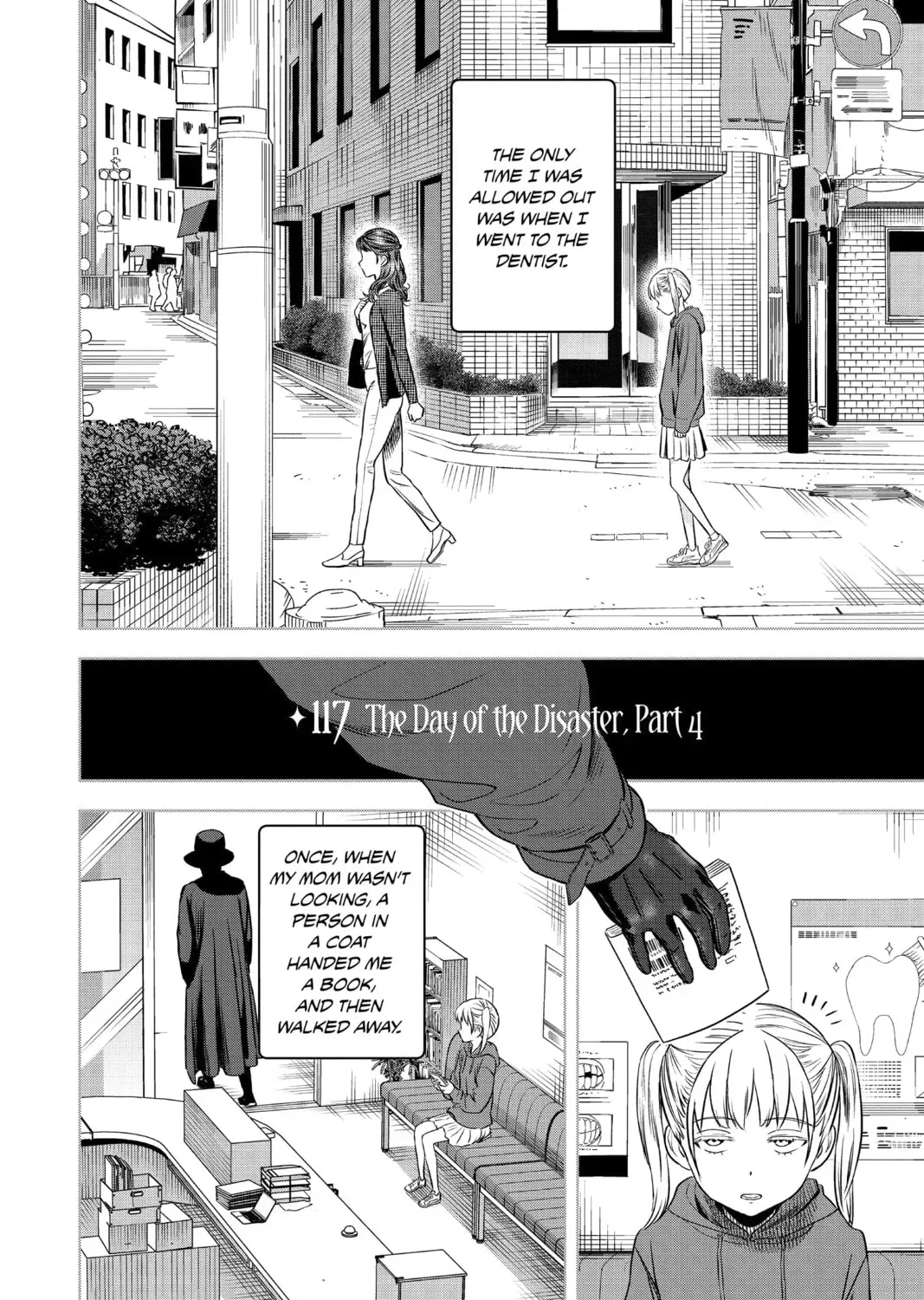 Read WITCH WATCH chapter 4.3 image 6 on Lezhin