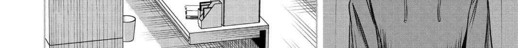 Read WITCH WATCH chapter 4.3 image 7 on Lezhin