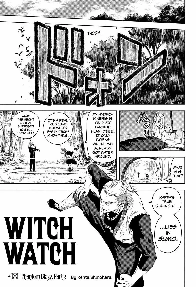 Read WITCH WATCH chapter 4.4 image 0 on Lezhin