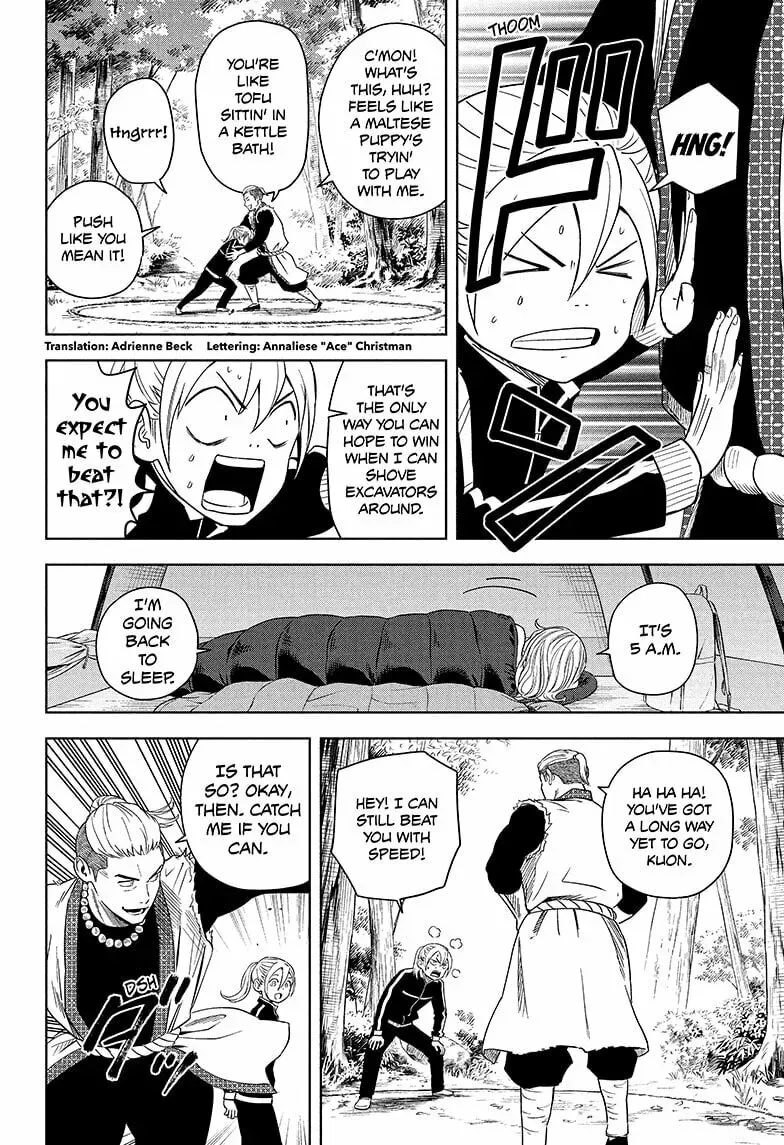 Read WITCH WATCH chapter 4.4 image 1 on Lezhin