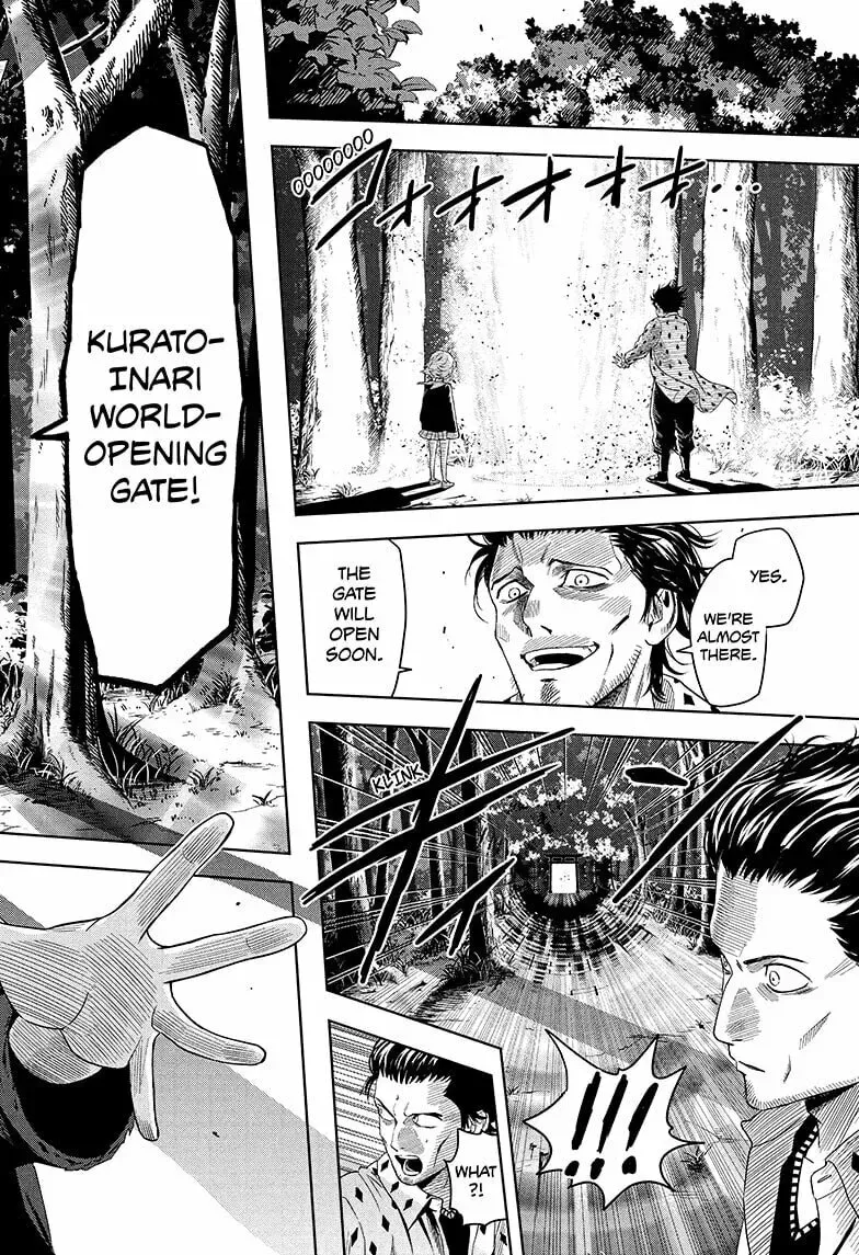 Read WITCH WATCH chapter 4.4 image 17 on Lezhin