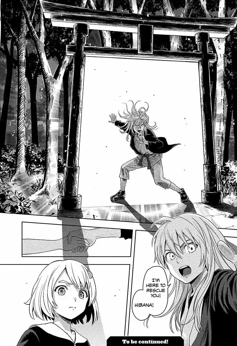 Read WITCH WATCH chapter 4.4 image 18 on Lezhin