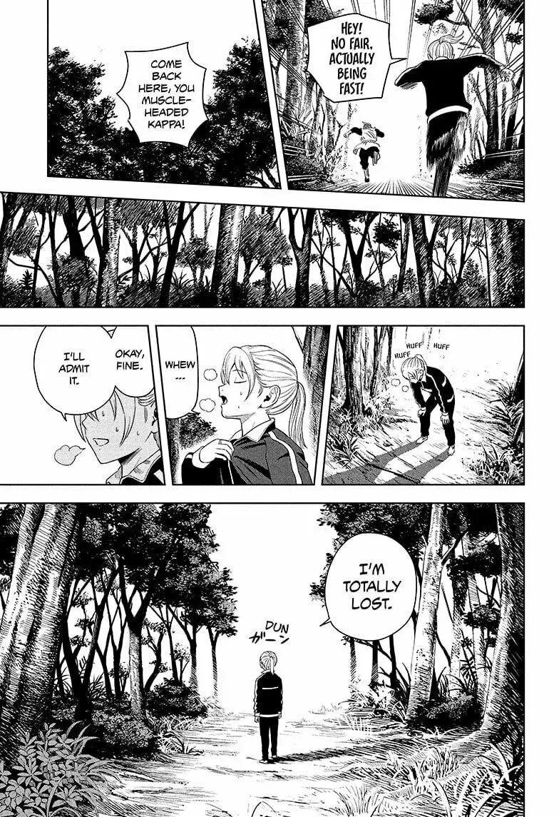 Read WITCH WATCH chapter 4.4 image 2 on Lezhin
