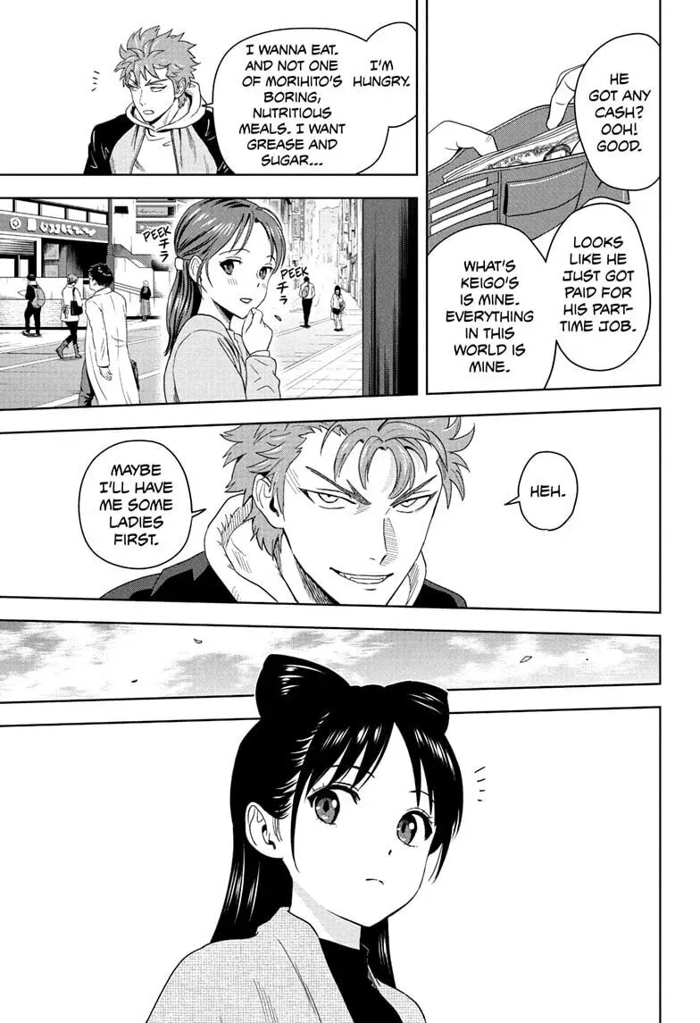 Read WITCH WATCH chapter 4.6 image 12 on Lezhin