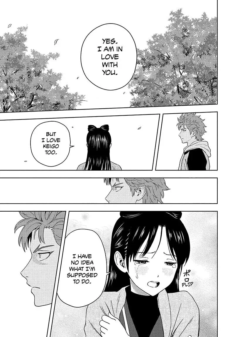 Read WITCH WATCH chapter 4.7 image 6 on Lezhin