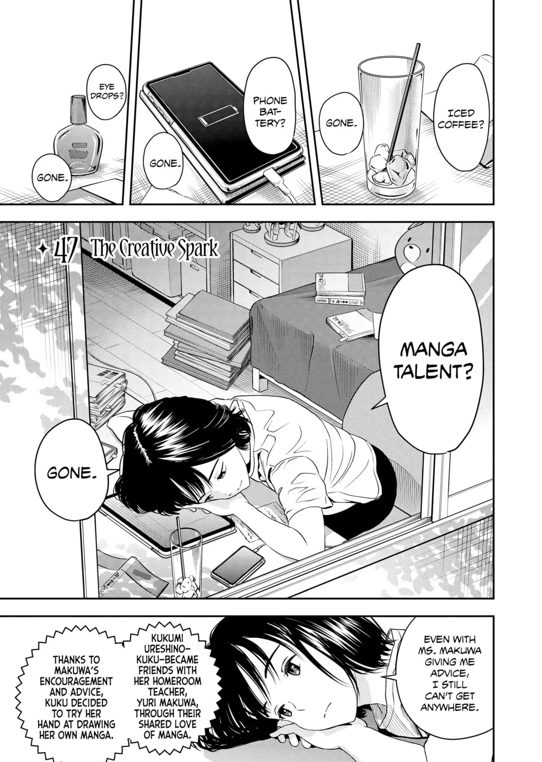 Read WITCH WATCH chapter 47 image 0 on Lezhin