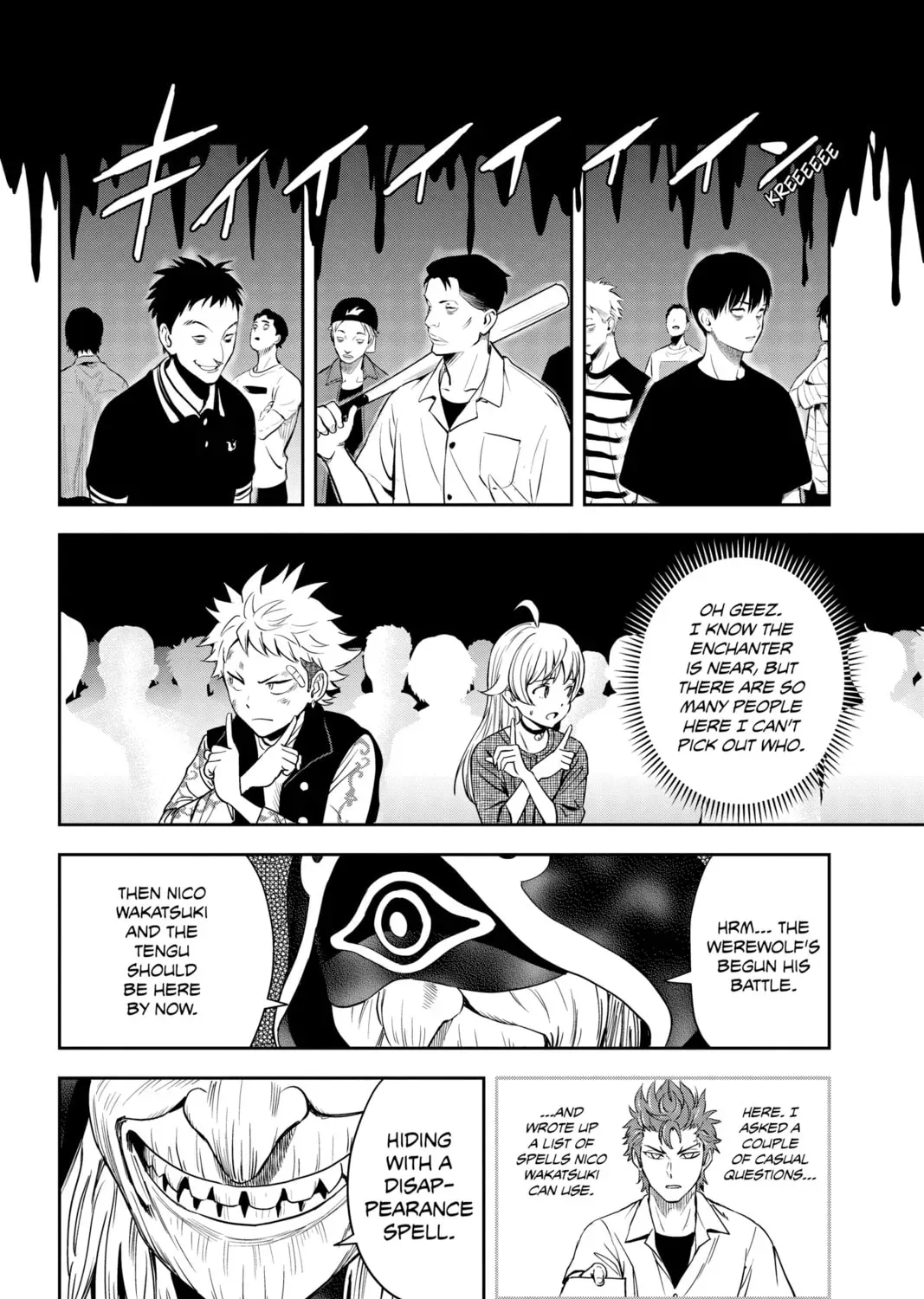 Read WITCH WATCH chapter 5.1 image 14 on Lezhin
