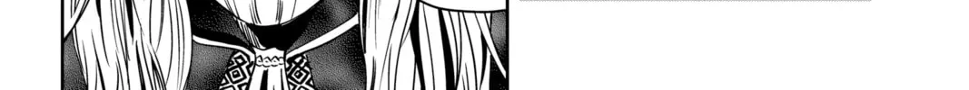 Read WITCH WATCH chapter 5.1 image 15 on Lezhin