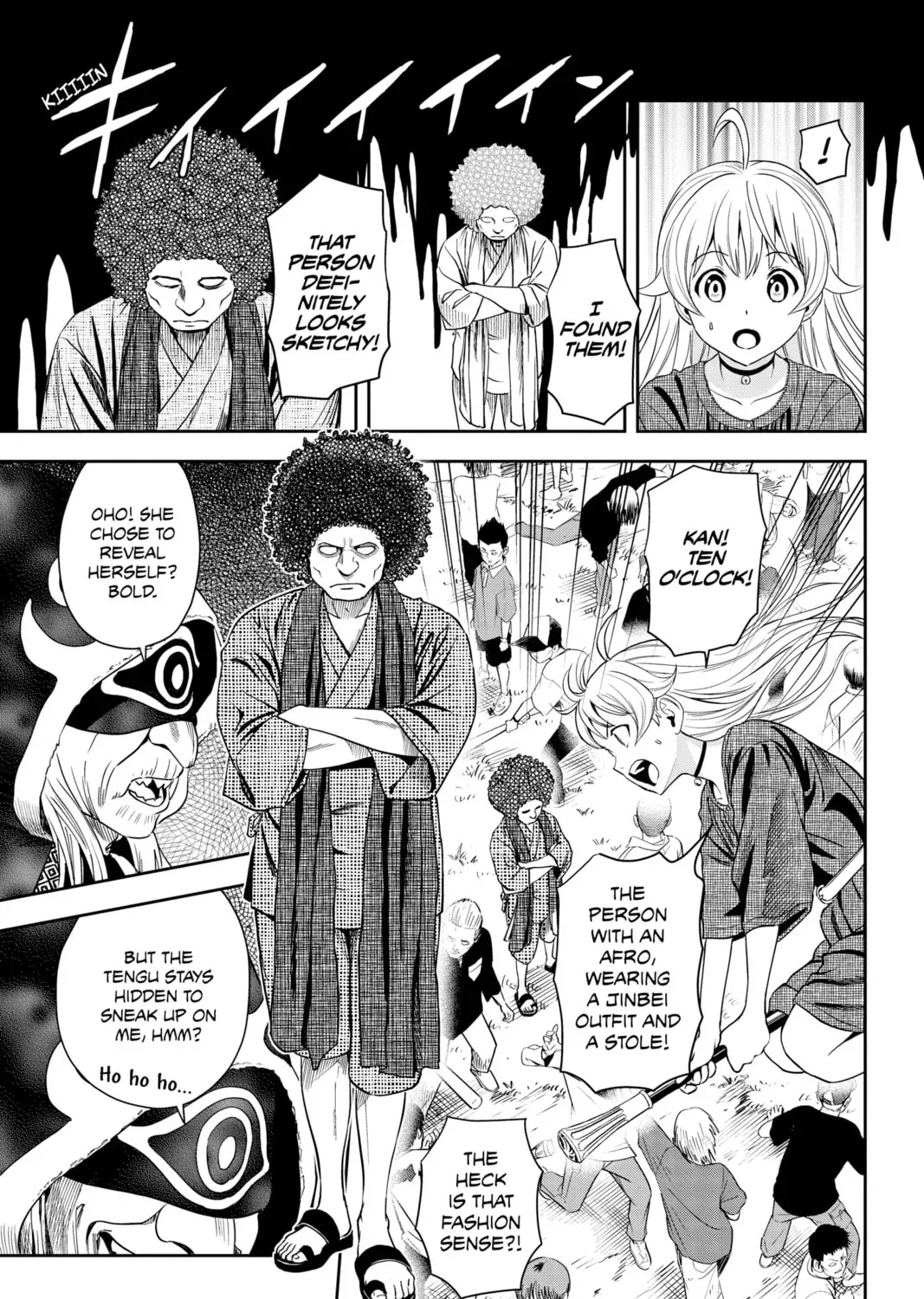 Read WITCH WATCH chapter 5.1 image 24 on Lezhin