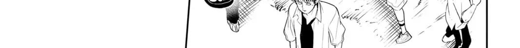 Read WITCH WATCH chapter 5.1 image 25 on Lezhin