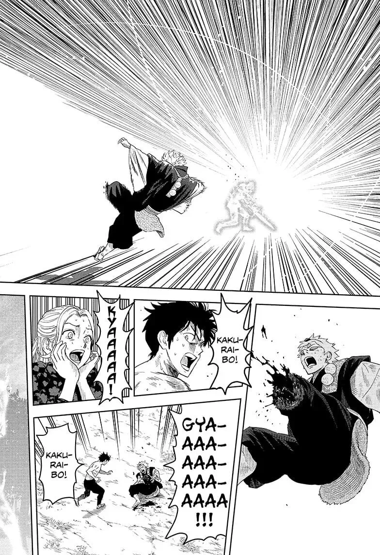 Read WITCH WATCH chapter 5.4 image 3 on Lezhin