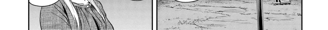 Read WITCH WATCH chapter 6.1 image 11 on Lezhin